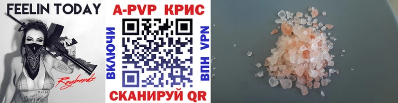 Купить закладку Героин  COCAIN  Меф  МАРИХУАНА  СОЛЬ  Вятские Поляны