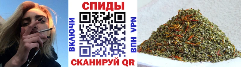 БУТИРАТ бутик  Купить  Вятские Поляны 