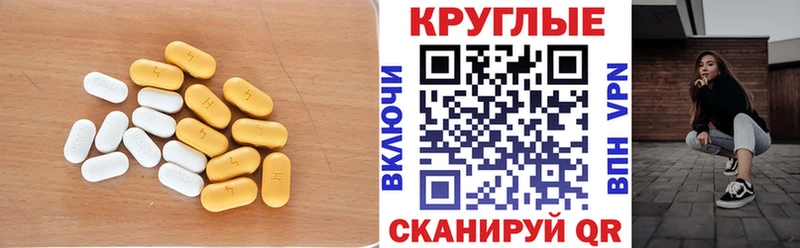 Экстази Cube  Купить закладки  Вятские Поляны 