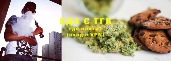 кокаин перу Белоозёрский