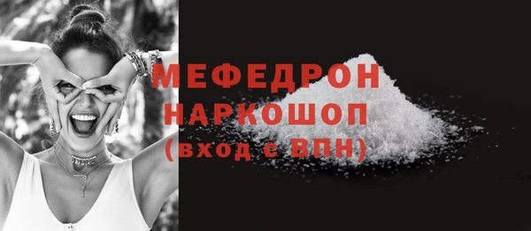 2c-b Иноземцево