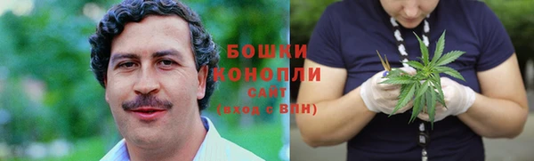 кокаин перу Белоозёрский