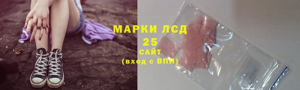 наркотики Беломорск