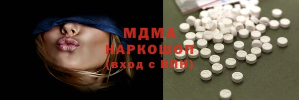 2c-b Иноземцево