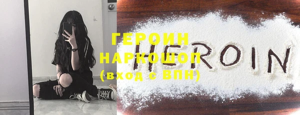 2c-b Иноземцево