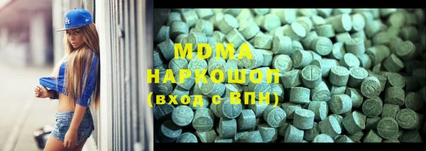 эйфоретик Кущёвская