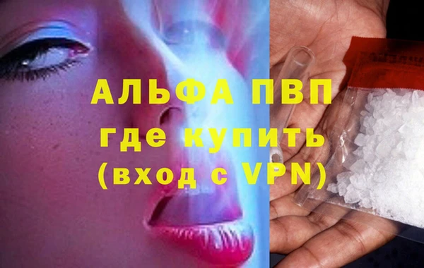 2c-b Иноземцево