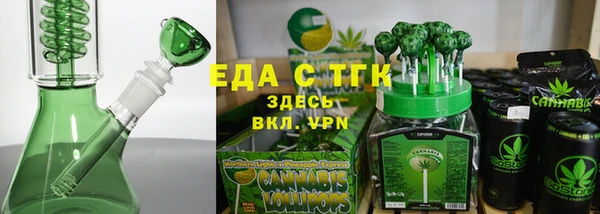 кокаин перу Белоозёрский