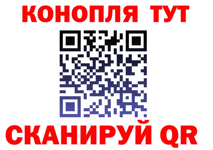 АМФ VHQ зеркало это блэк спрут Вятские Поляны