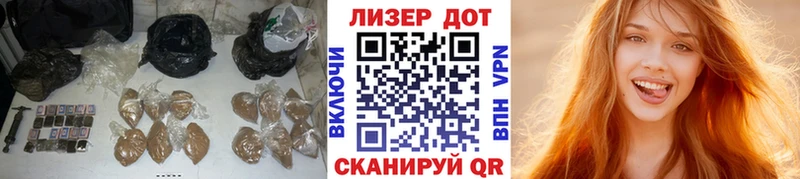 Купить где  Вятские Поляны  ЛСД экстази кислота 